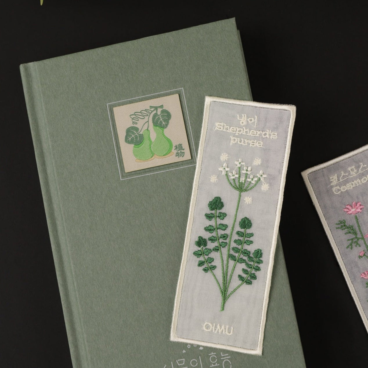 Shepherd's Purse · OIMU Plant Collecting Bookmark