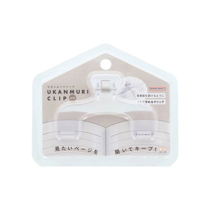 Watery Clear Petite Ukanmuri Book Clip · sun-star stationery