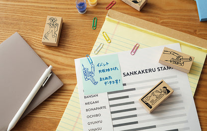 Smartphone Rubber Stamp · Sanby
