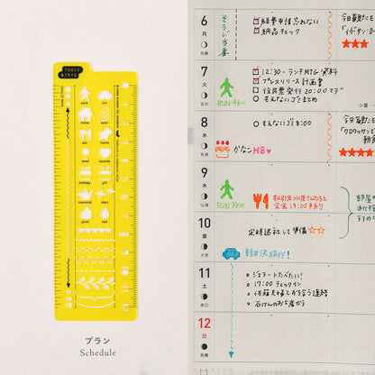 Hobonichi Stencil · Schedule