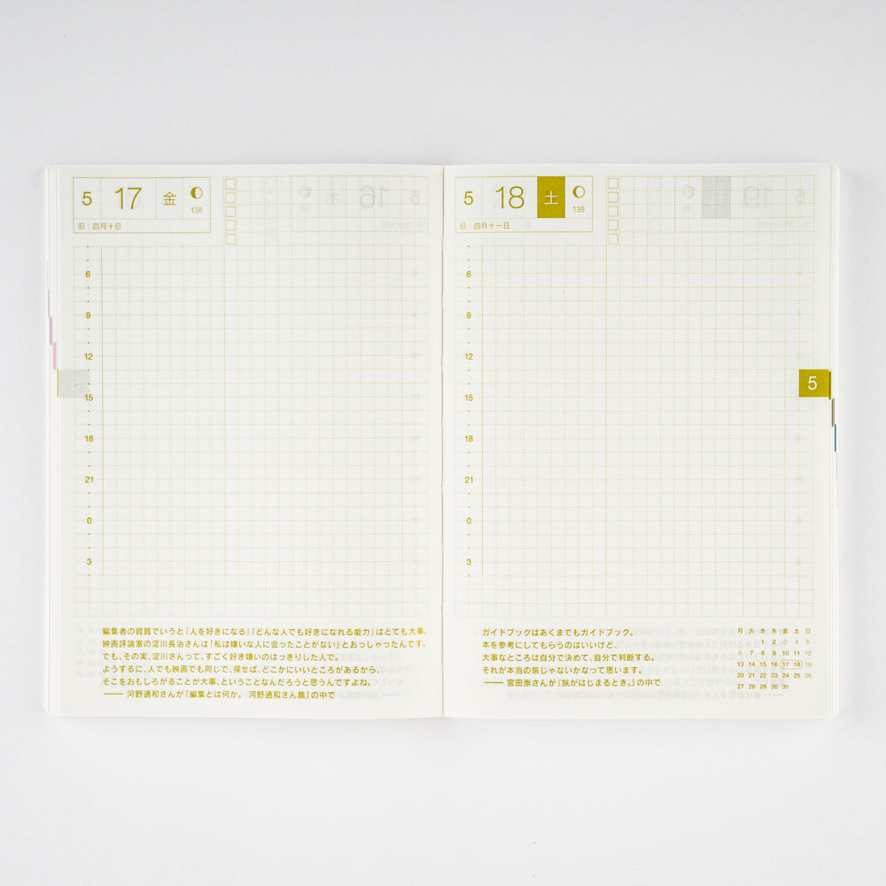 2024 Spring Hobonichi Techo Japanese Original Book [A6 size/Daily/Apr start/Mon start]