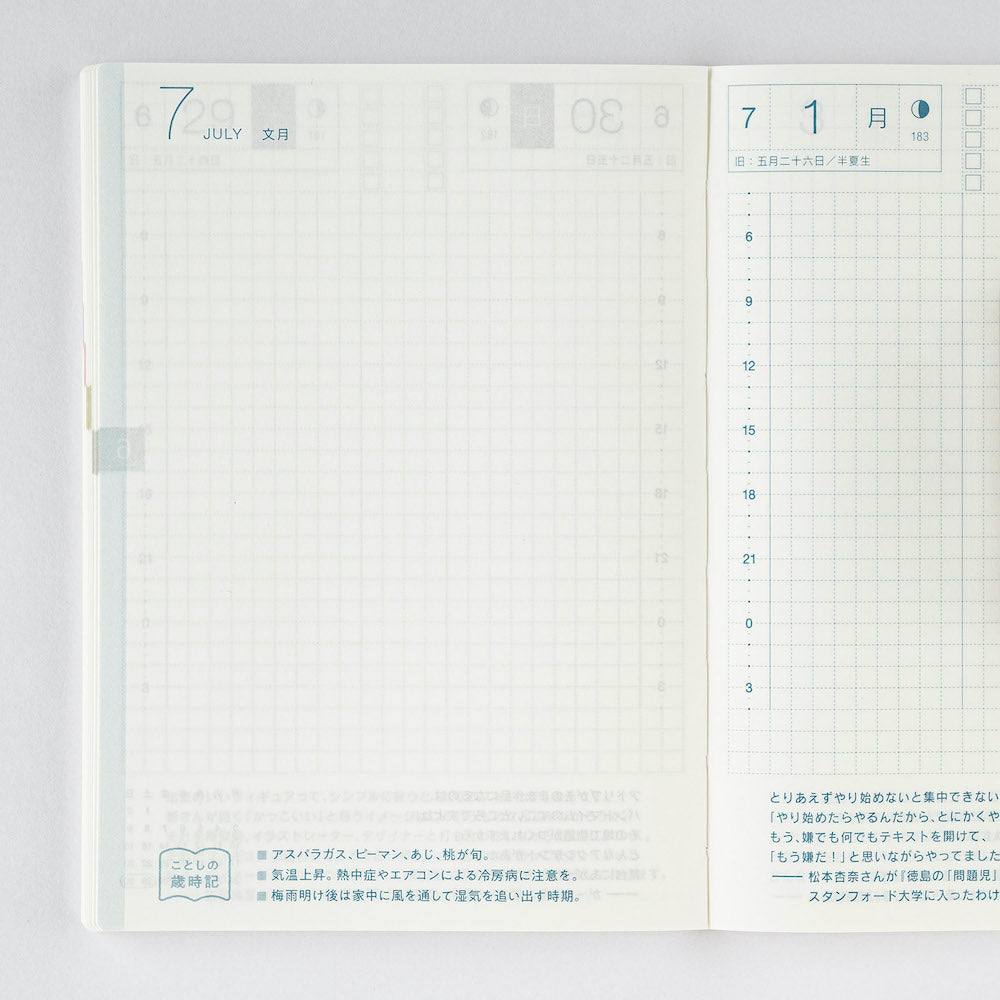 2024 Hobonichi Techo Japanese Original Book [A6 size/Daily/Jan start/Sun start]