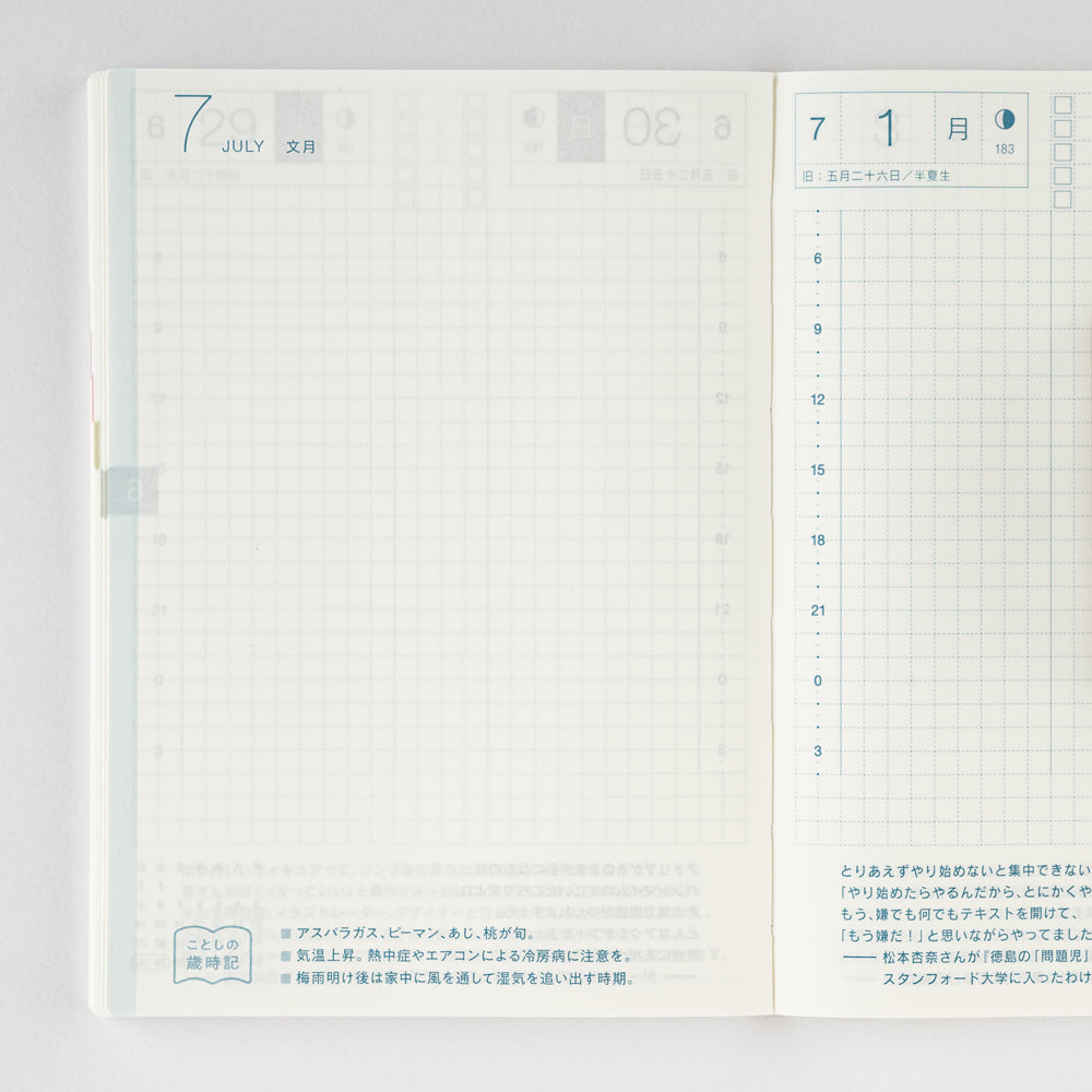 2024 Spring Hobonichi Techo Japanese Original Book [A6 size/Daily/Apr start/Sun start]