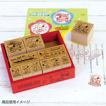 Snoopy Reward Rubber Stamp Set · Beverly