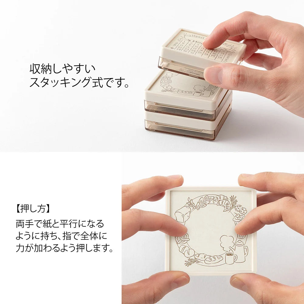 Bread Soft Color Pre-Inked Paintable Stamp · Midori