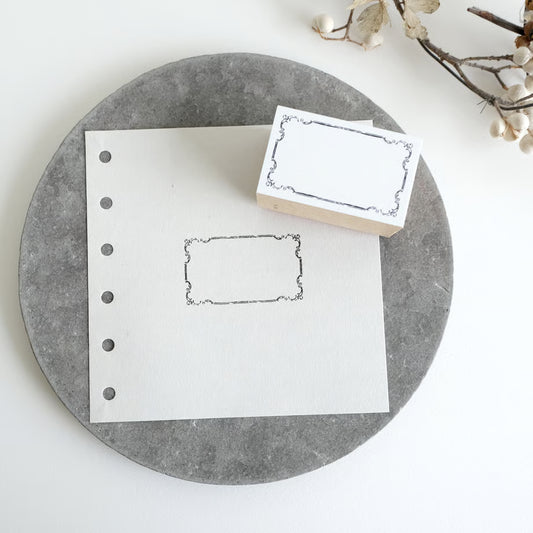 Sonata Rubber Stamp · Yohaku