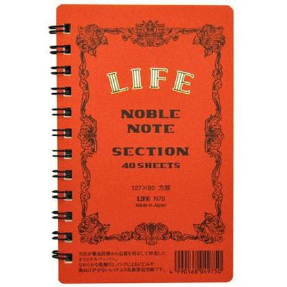 Life Noble Mini Ring Notebook - Grid