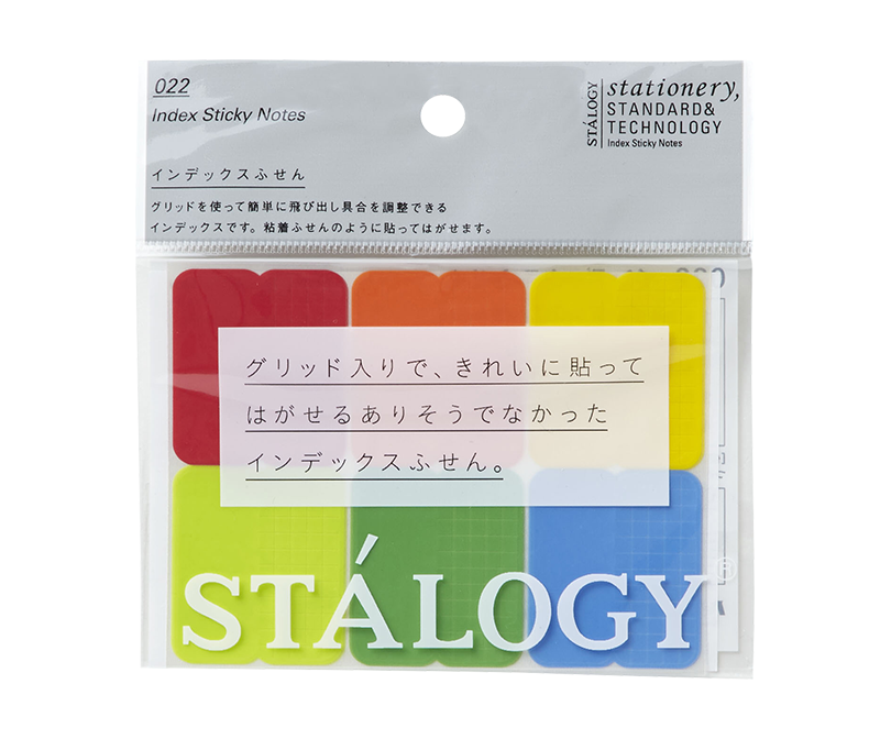 Stalogy Index Sticky Notes