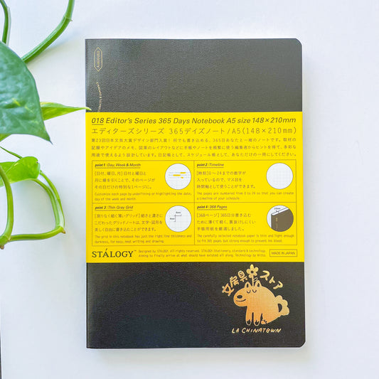 Bungu Vincent A5 Black Stalogy 365 Days Notebook · Stalogy x Paper Plant Co