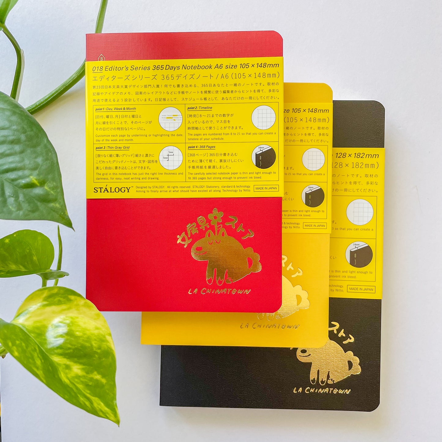 Bungu Vincent A6 Yellow Stalogy 365 Days Notebook · Stalogy x Paper Plant Co