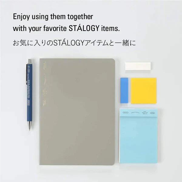 Stalogy 1/2 Year Plain Notebook A5 - Red