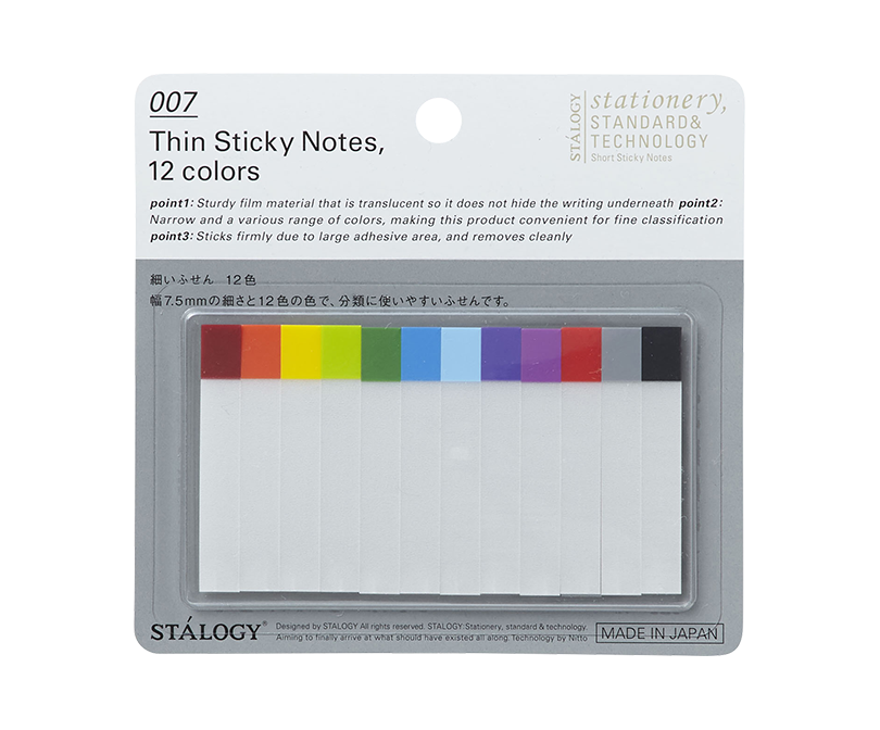 Stalogy 12 Colors Short Sticky Notes