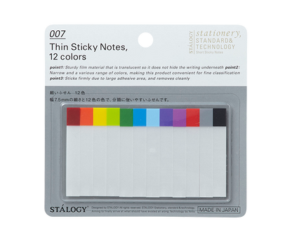 Stalogy 12 Colors Short Sticky Notes