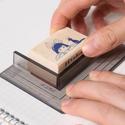 Stamp Ruler · Sanby