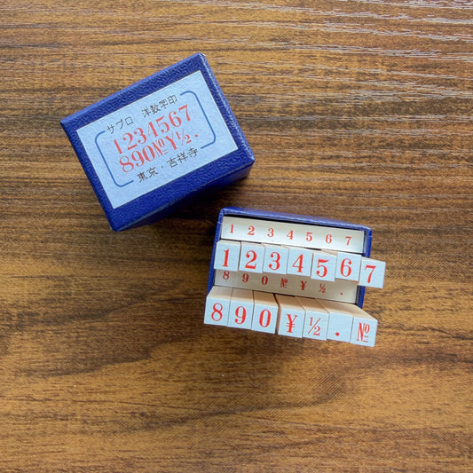 No.3 Western Number Rubber Stamp Set · 36 Sublo
