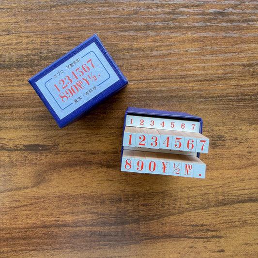 No.5 Western Number Rubber Stamp Set · 36 Sublo