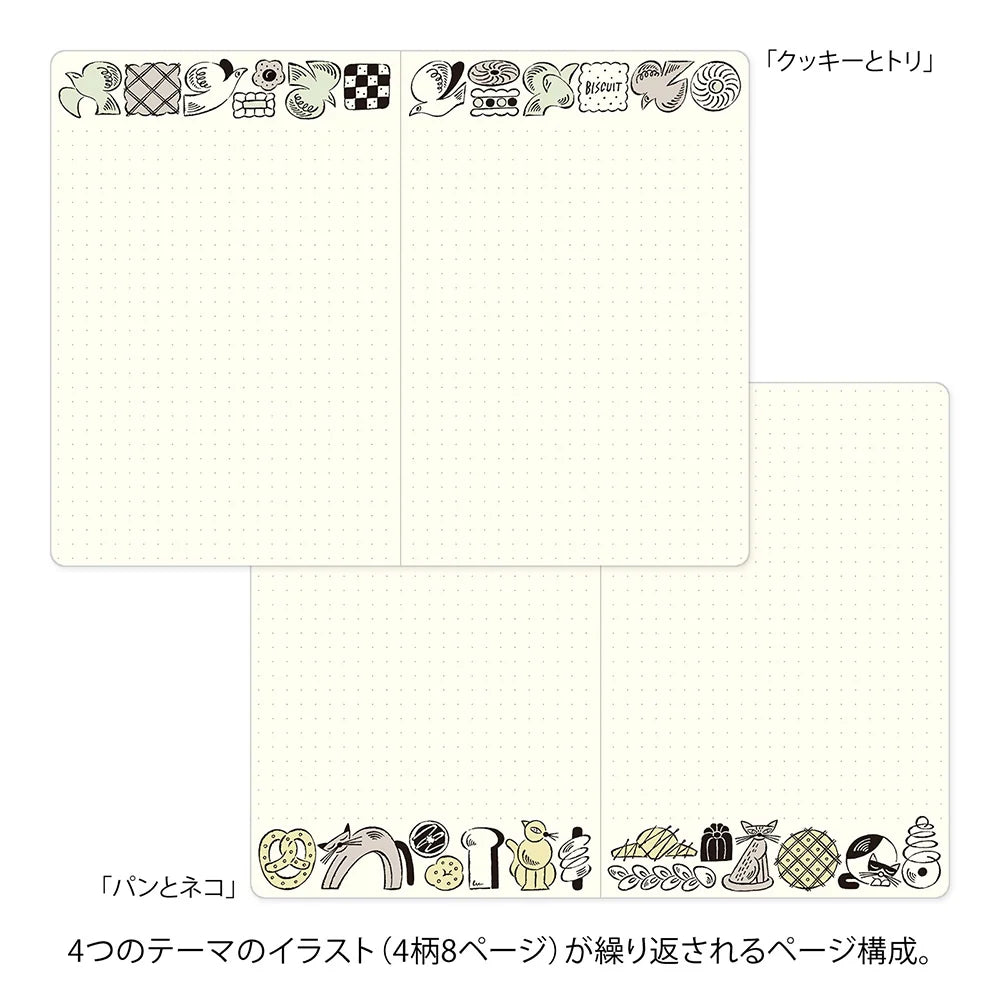 Sweets & Animals Yuru Log B6 Notebook · Midori