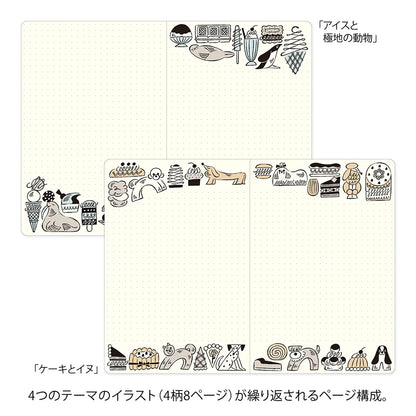 Sweets & Animals Yuru Log B6 Notebook · Midori