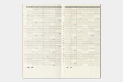 2027 TRAVELER'S Diary Monthly (Regular Size)