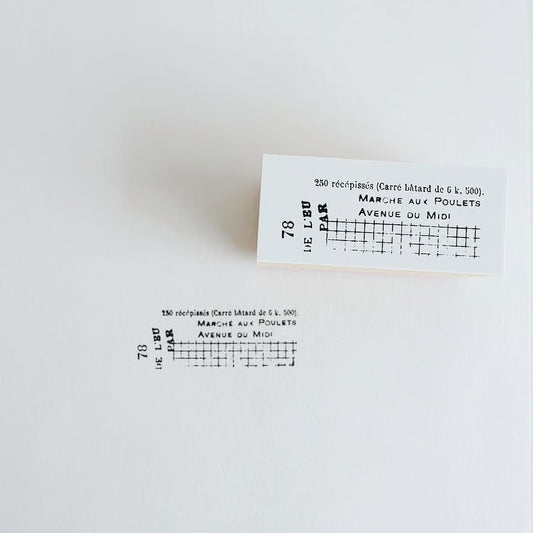 Travelers Rubber Stamp · Yohaku