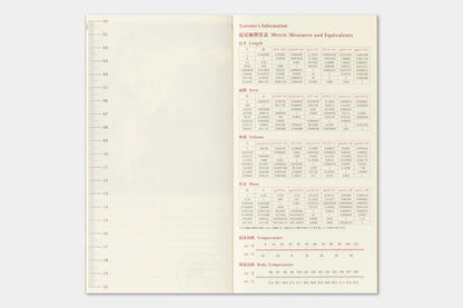 2027 TRAVELER'S Diary Monthly (Regular Size)