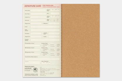 2027 TRAVELER'S Diary Monthly (Regular Size)