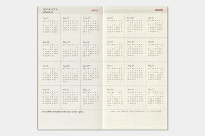 2027 TRAVELER'S Diary Weekly + Memo (Regular Size)