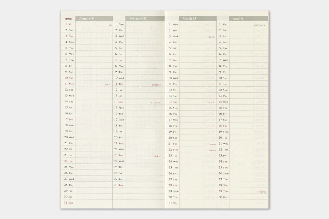 2027 TRAVELER'S Diary Weekly + Memo (Regular Size)