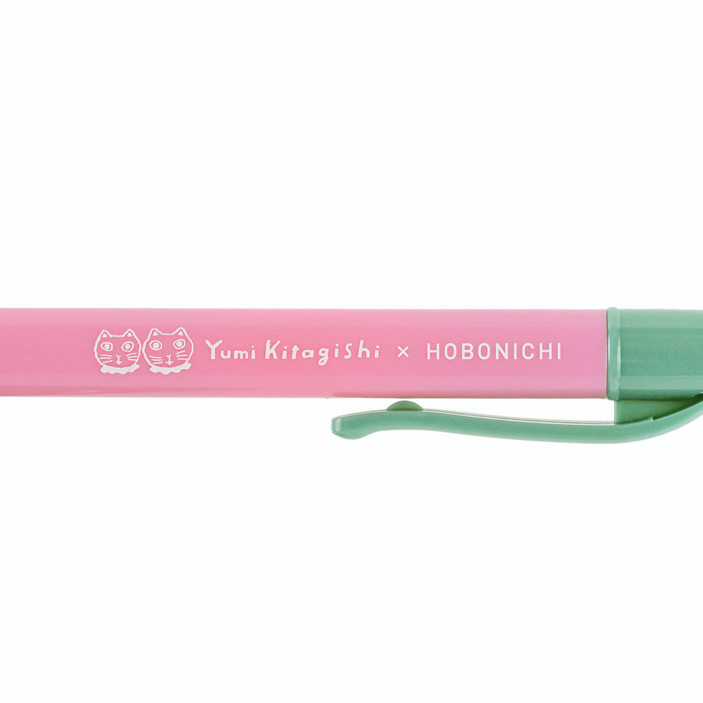 Yumi Kitagishi White Cat Bunny Ballpoint Pen · Hobonichi