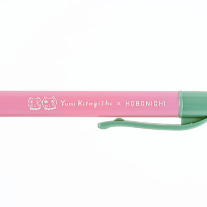 Yumi Kitagishi White Cat Bunny Ballpoint Pen · Hobonichi