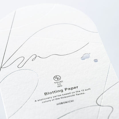TSUKI no IRO: Blotting Paper · Hobonichi
