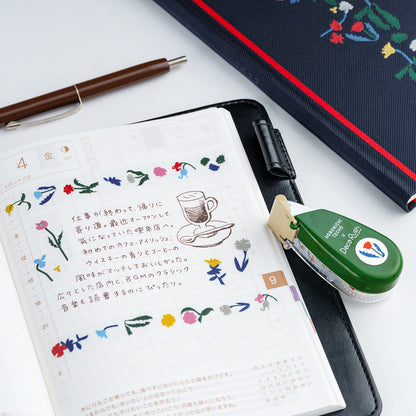 Petit Bloom by Yoshie Watanabe Deco Rush · Hobonichi x Plus
