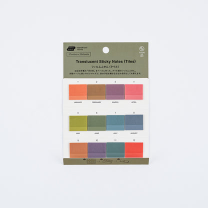 TSUKI no IRO: Translucent Sticky Notes (Square Tiles) · Hobonichi