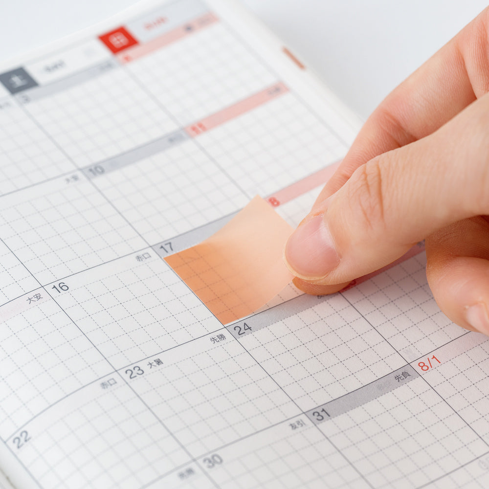 TSUKI no IRO: Translucent Sticky Notes (Square Tiles) · Hobonichi