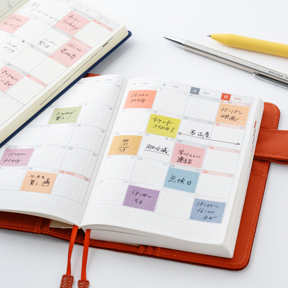 TSUKI no IRO: Translucent Sticky Notes (Square Tiles) · Hobonichi