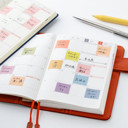 TSUKI no IRO: Translucent Sticky Notes (Square Tiles) · Hobonichi