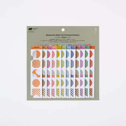 TSUKI no IRO: Bookmark-Style Foil-Pressed Stickers · Hobonichi