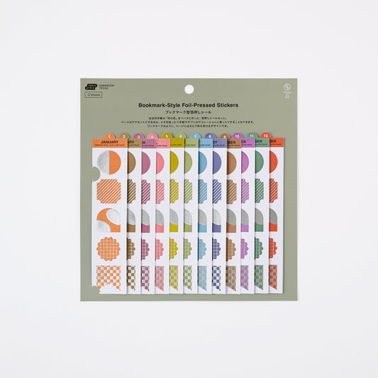 TSUKI no IRO: Bookmark-Style Foil-Pressed Stickers · Hobonichi