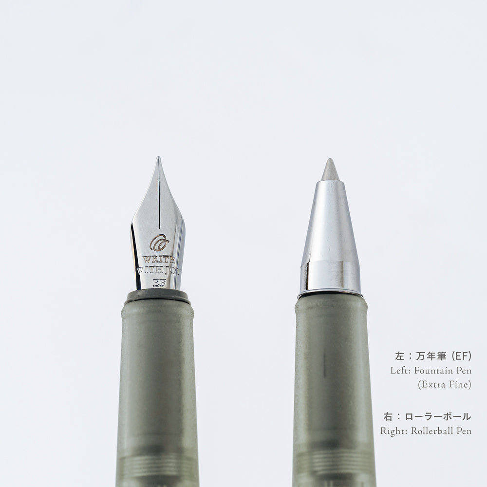 Kakimori x TSUKI no IRO: Frost Fountain Pen (Extra Fine) Hobonichi Techo Exclusive Color · Hobonichi
