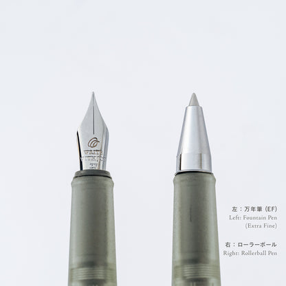 Kakimori x TSUKI no IRO: Frost Fountain Pen (Extra Fine) Hobonichi Techo Exclusive Color · Hobonichi