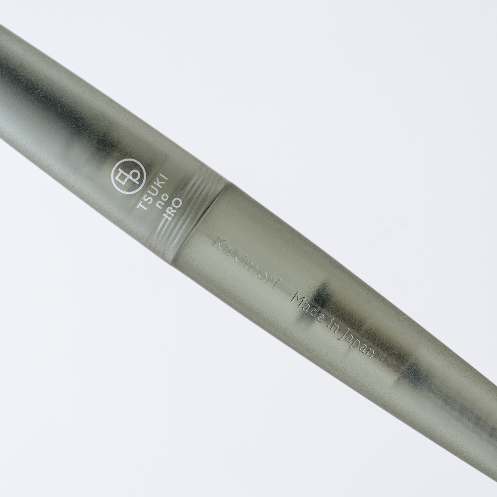 Kakimori x TSUKI no IRO: Frost Rollerball Pen (Hobonichi Techo Exclusive Color) · Hobonichi