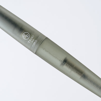 Kakimori x TSUKI no IRO: Frost Rollerball Pen (Hobonichi Techo Exclusive Color) · Hobonichi