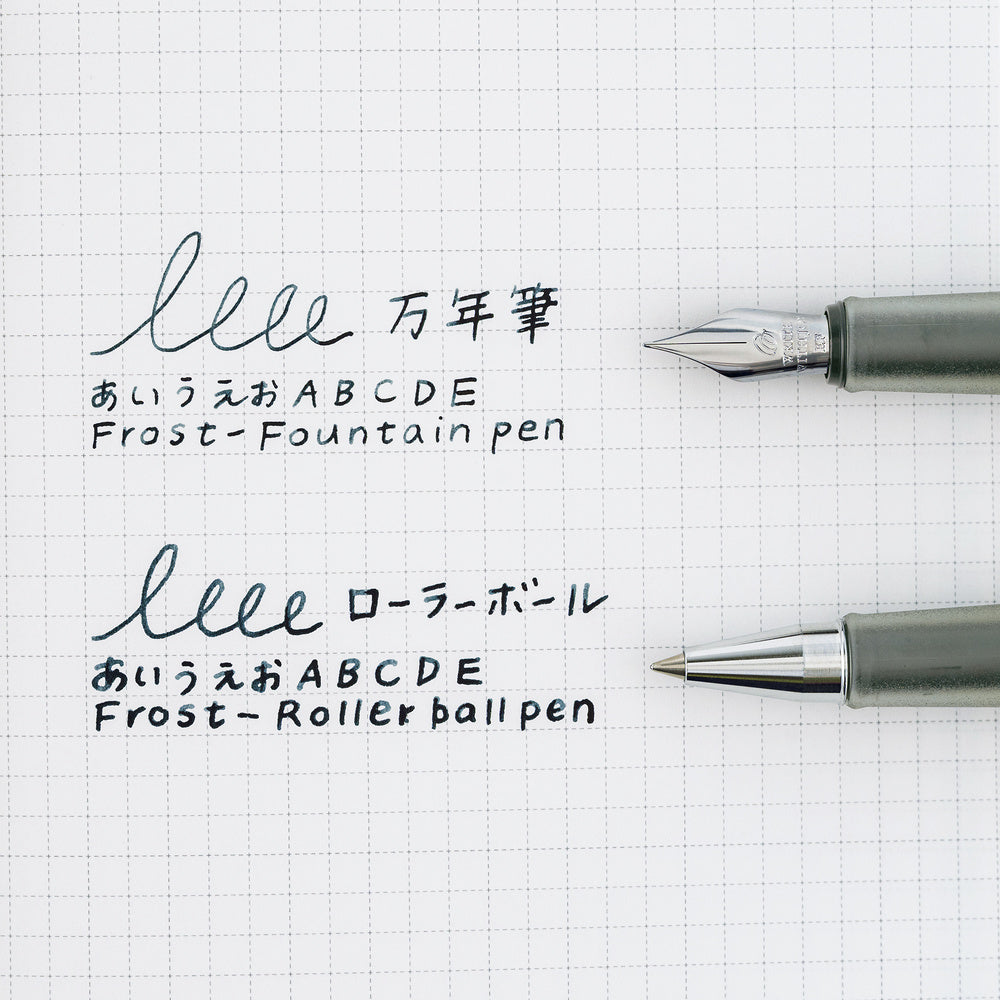 Kakimori x TSUKI no IRO: Frost Fountain Pen (Extra Fine) Hobonichi Techo Exclusive Color · Hobonichi