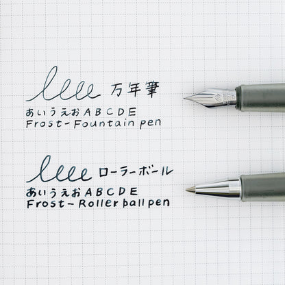 Kakimori x TSUKI no IRO: Frost Fountain Pen (Extra Fine) Hobonichi Techo Exclusive Color · Hobonichi