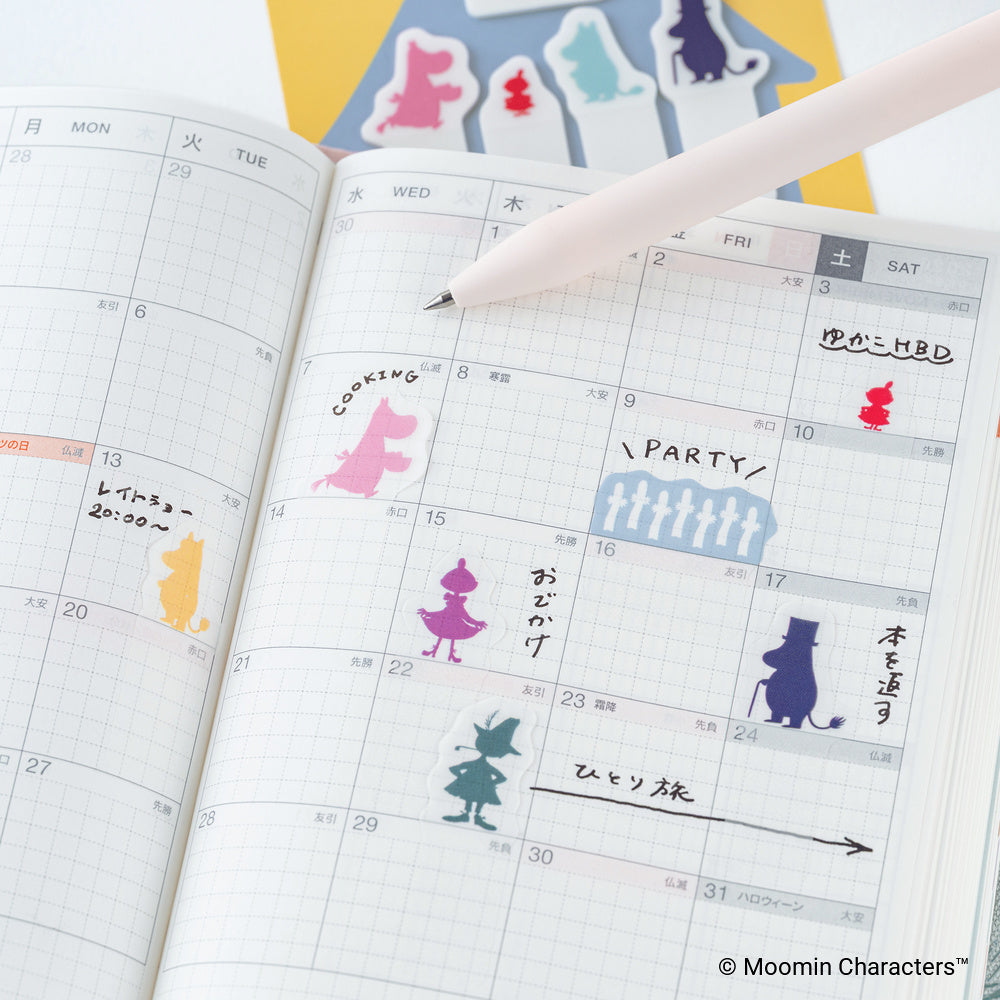 Moomin Index Sticky Notes (Friends of Moominvalley) · Hobonichi