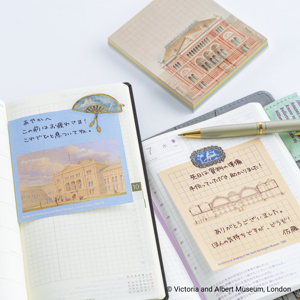 V&A Series: South Kensington Museum Sticky Notes · Hobonichi