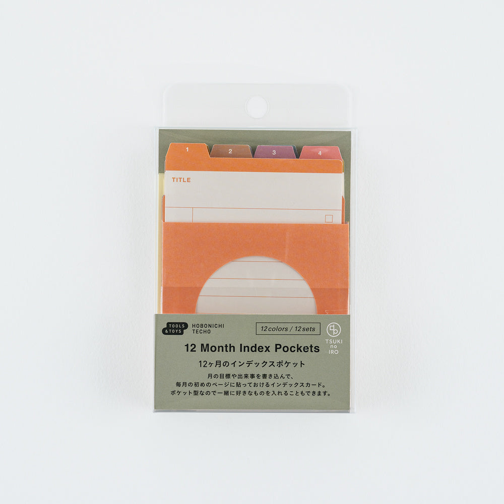 TSUKI no IRO: 12 Month Index Pockets · Hobonichi