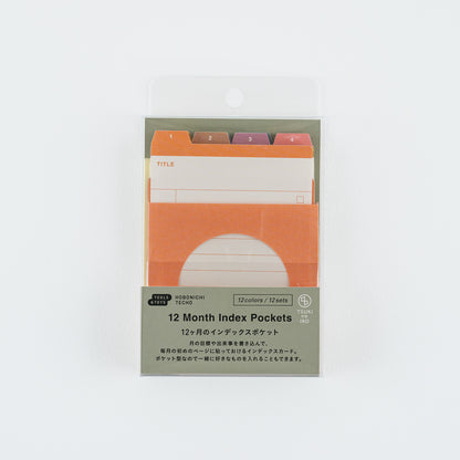 TSUKI no IRO: 12 Month Index Pockets · Hobonichi
