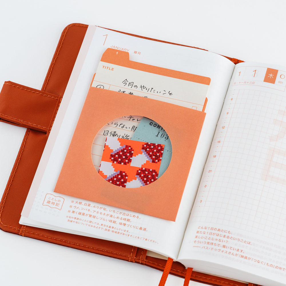 TSUKI no IRO: 12 Month Index Pockets · Hobonichi