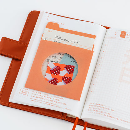TSUKI no IRO: 12 Month Index Pockets · Hobonichi